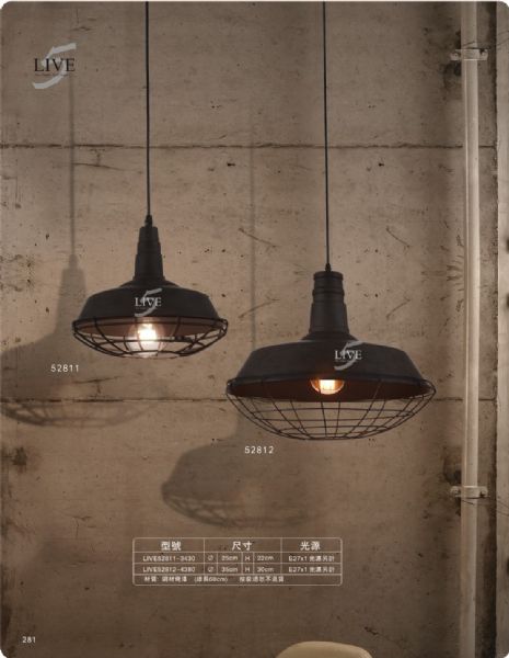 SW52812